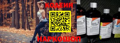 синтетический гашиш Малоярославец