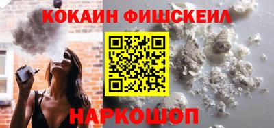 прущие крисы Малгобек
