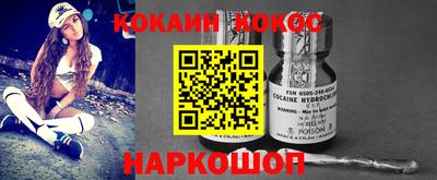 прущая мука Можайск