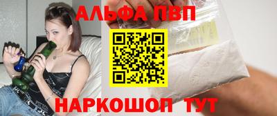 скорость mdpv Можга