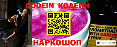 прущая мука Можайск