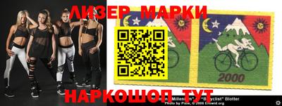 синтетический гашиш Малоярославец