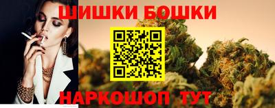 амфетамин Мариинск