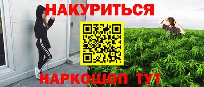 прущая мука Можайск