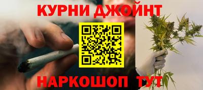 скорость mdpv Можга