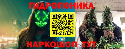 скорость mdpv Можга
