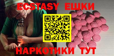 прущая мука Можайск