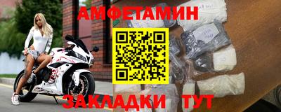 синтетический гашиш Малоярославец