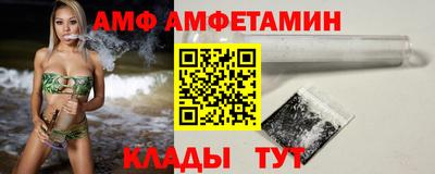 прущая мука Можайск