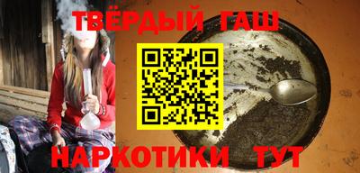 кристаллы Моздок