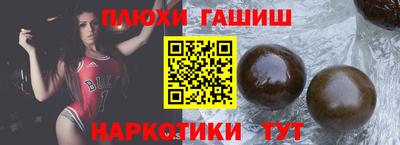 амфетамин Мариинск