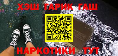 прущие крисы Малгобек