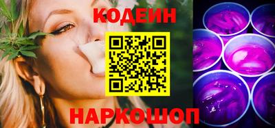 прущие крисы Малгобек