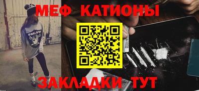 прущие крисы Малгобек