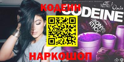 прущие крисы Малгобек
